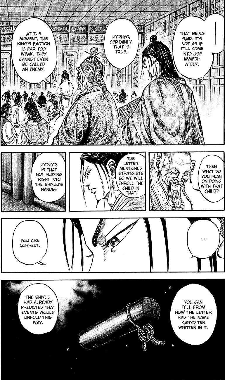 Kingdom manga, chapter 103, page 17 of 19