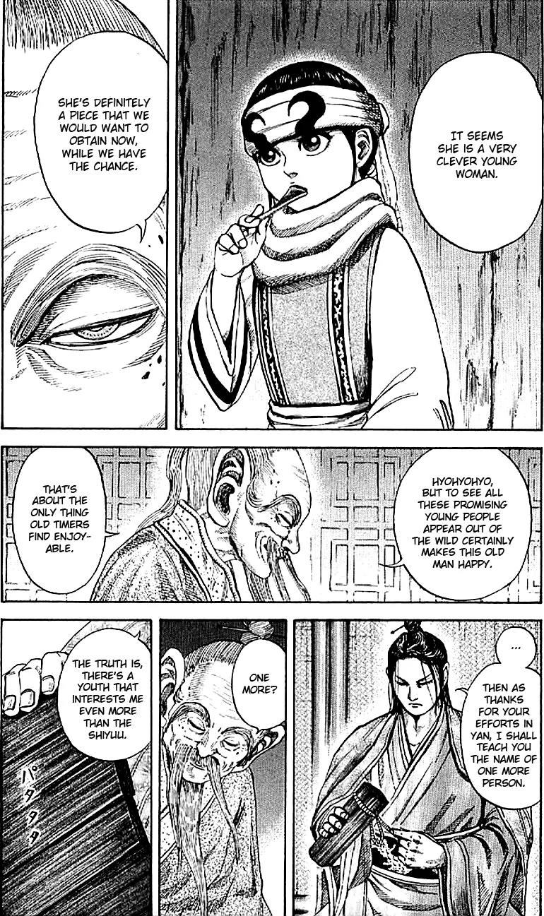 Kingdom manga, chapter 103, page 18 of 19
