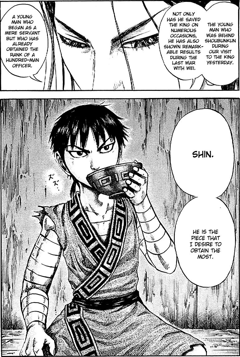 Kingdom manga, chapter 103, page 19 of 19