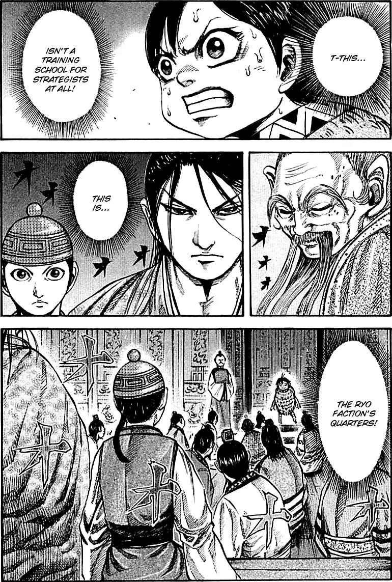 Kingdom manga, chapter 103, page 2 of 19
