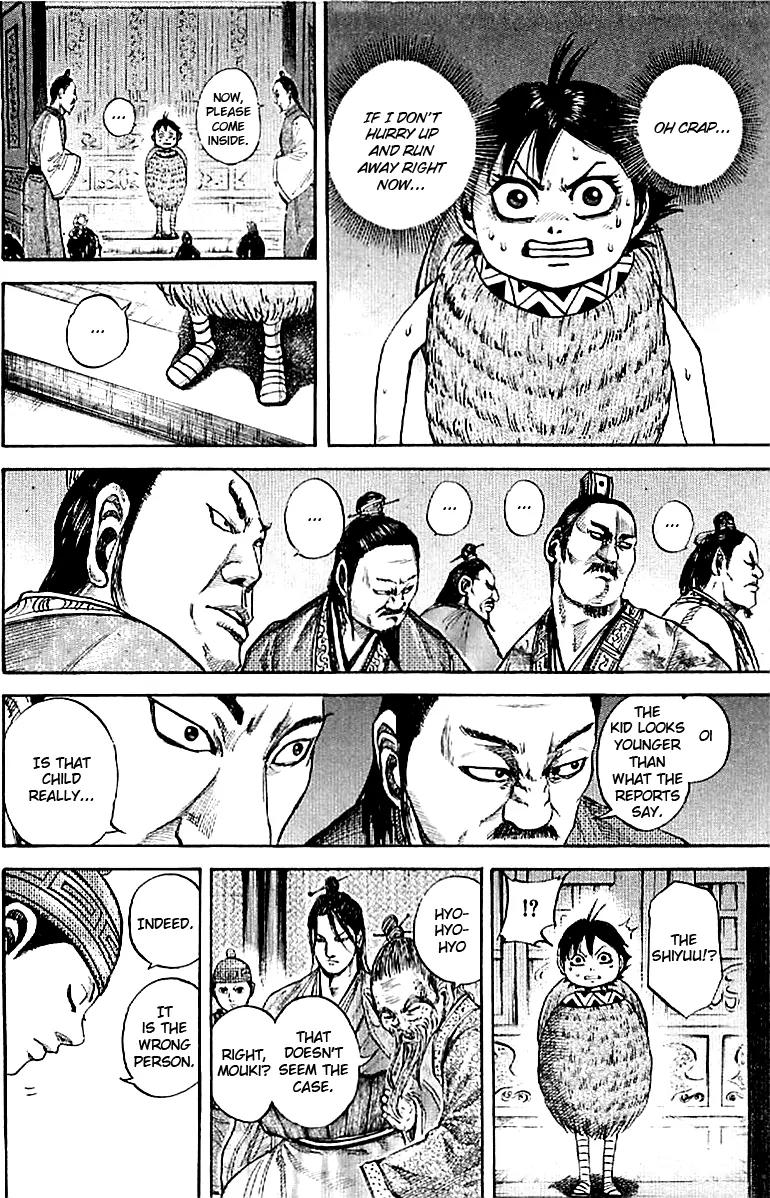 Kingdom manga, chapter 103, page 3 of 19