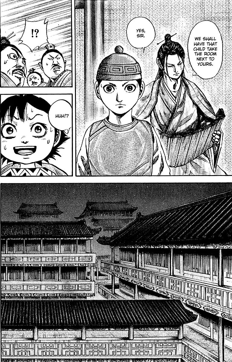 Kingdom manga, chapter 103, page 7 of 19