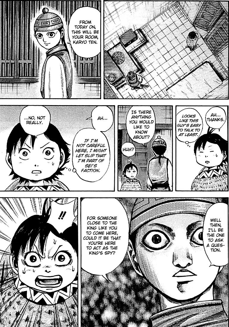 Kingdom manga, chapter 103, page 8 of 19