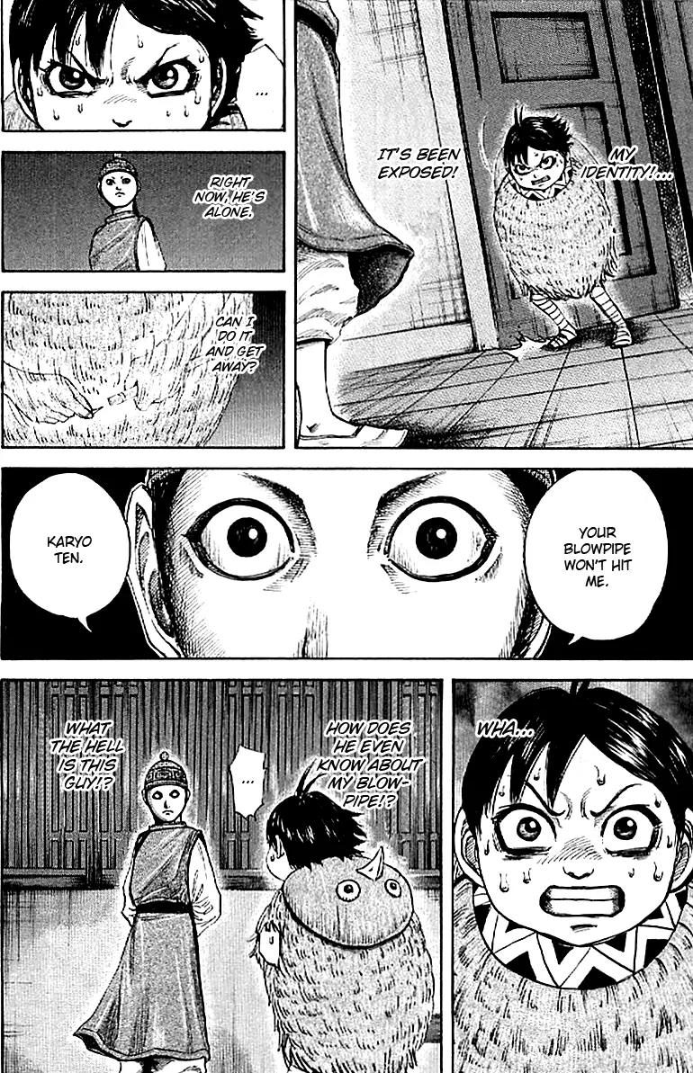 Kingdom manga, chapter 103, page 9 of 19