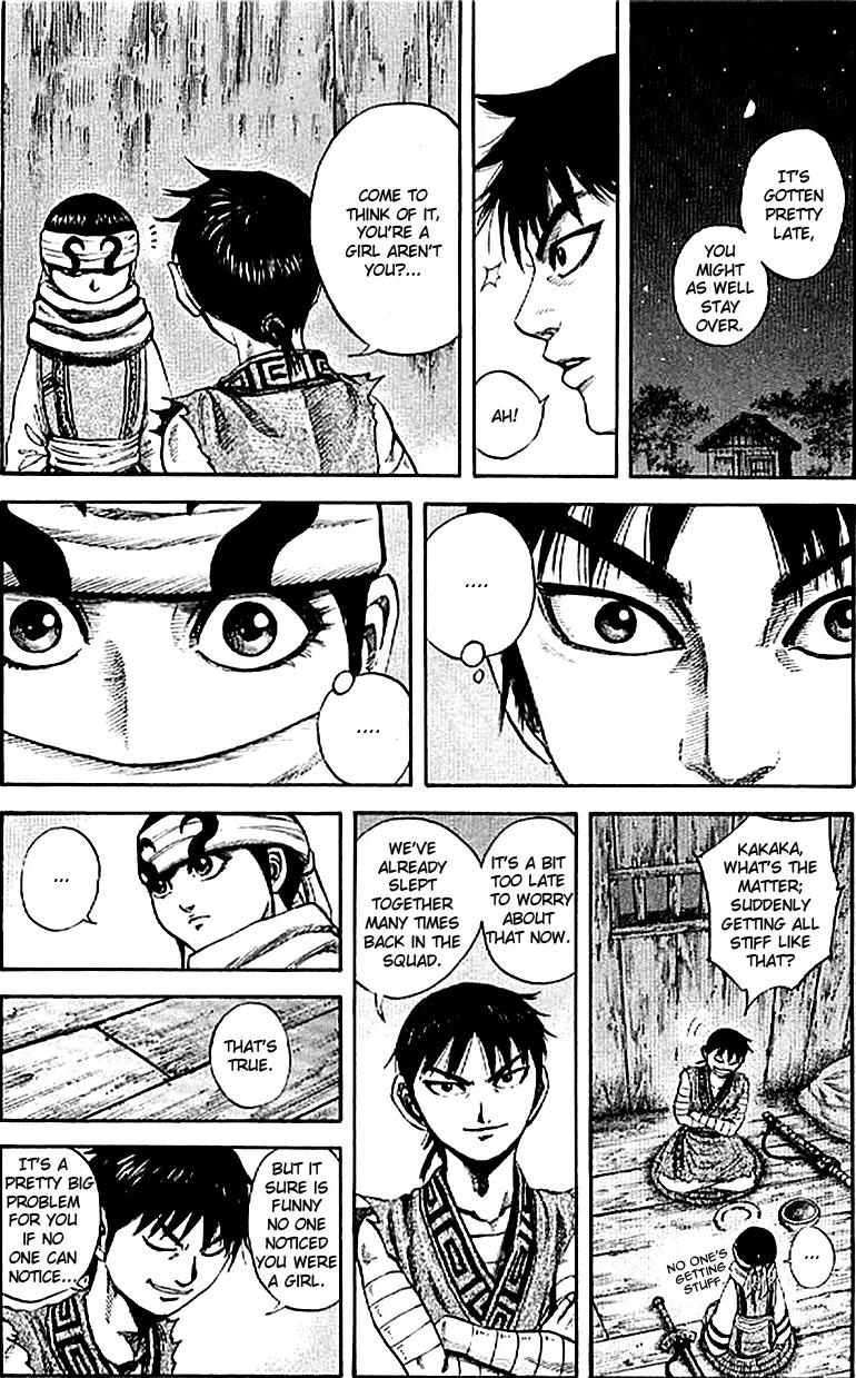 Kingdom Chapter 104 page 1 - Chapter 104: Night Time Chat
