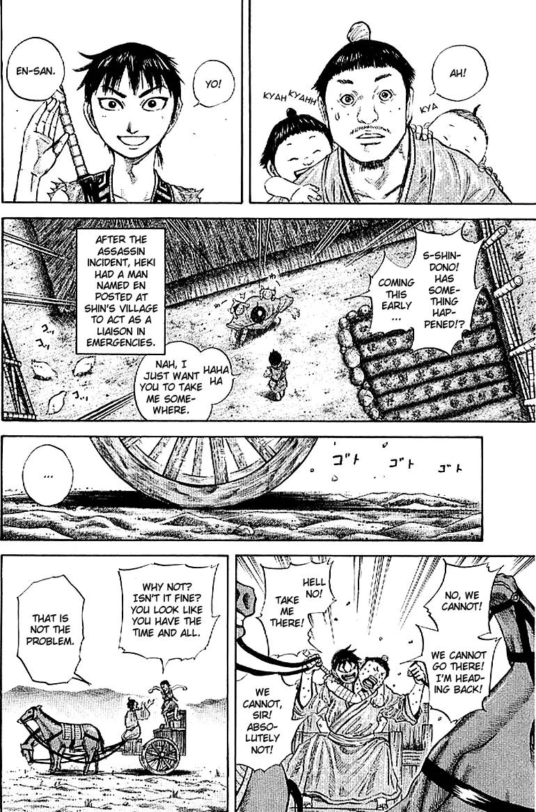 Kingdom Chapter 104 page 14 - Chapter 104: Night Time Chat