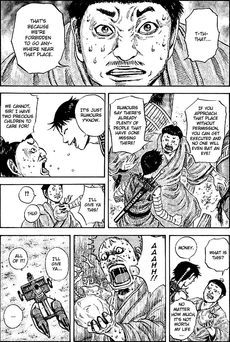 Kingdom Chapter 104 page 15 - Chapter 104: Night Time Chat