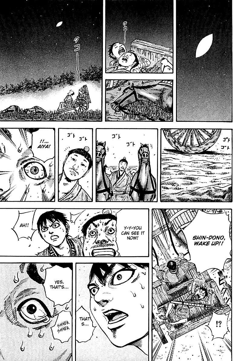 Kingdom Chapter 104 page 17 - Chapter 104: Night Time Chat