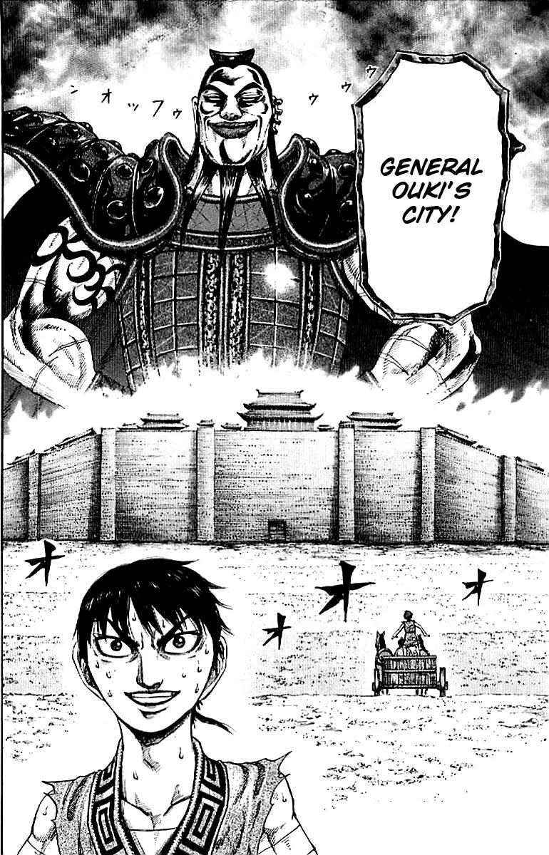 Kingdom Chapter 104 page 18 - Chapter 104: Night Time Chat