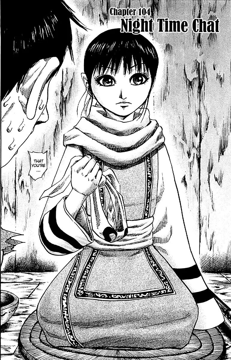 Kingdom Chapter 104 page 2 - Chapter 104: Night Time Chat