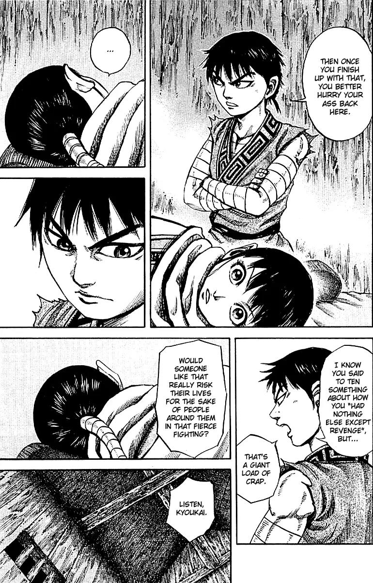 Kingdom Chapter 104 page 9 - Chapter 104: Night Time Chat