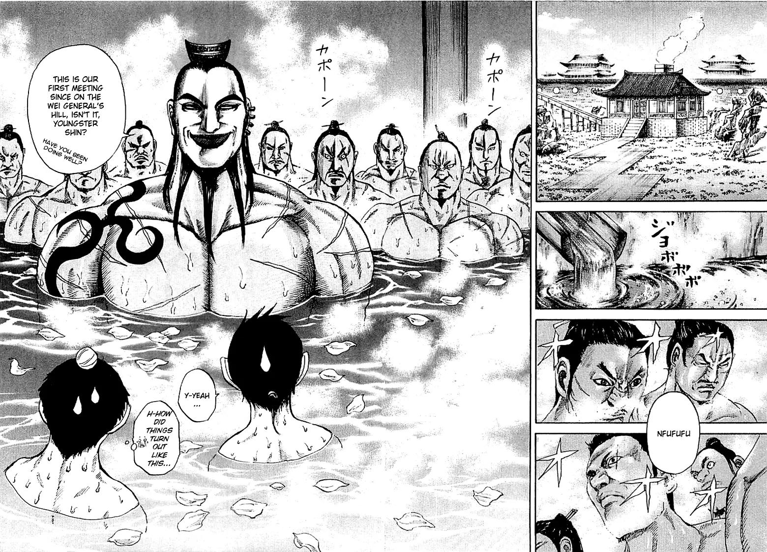 Kingdom manga, chapter 105, page 11 of 16