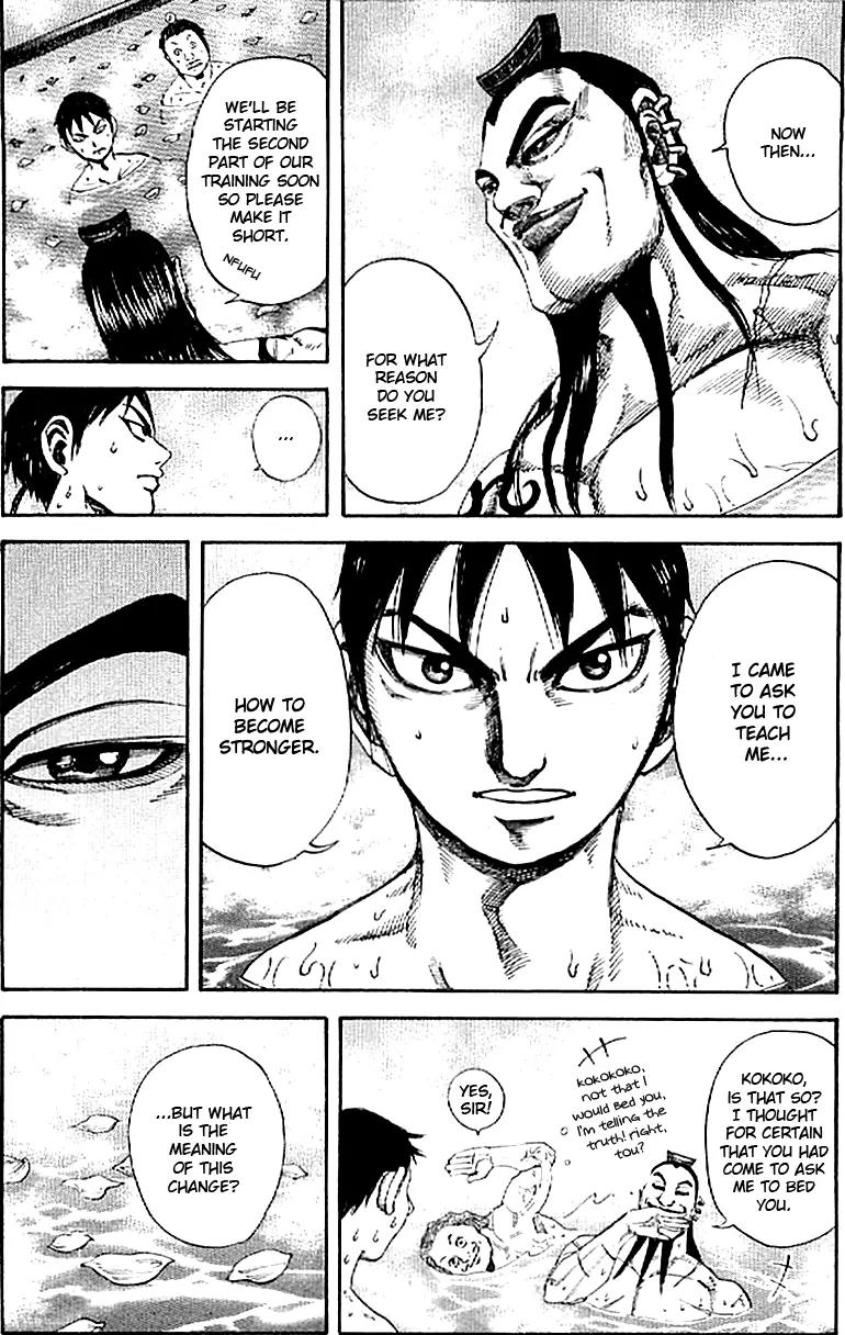Kingdom manga, chapter 105, page 12 of 16
