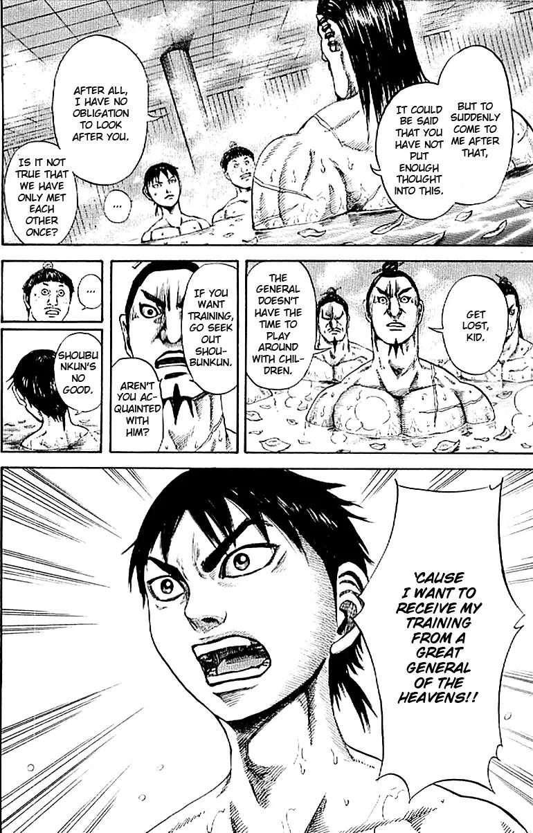 Kingdom manga, chapter 105, page 14 of 16