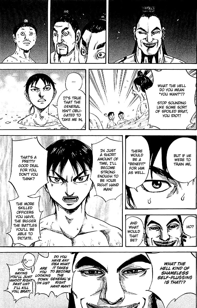 Kingdom manga, chapter 105, page 15 of 16