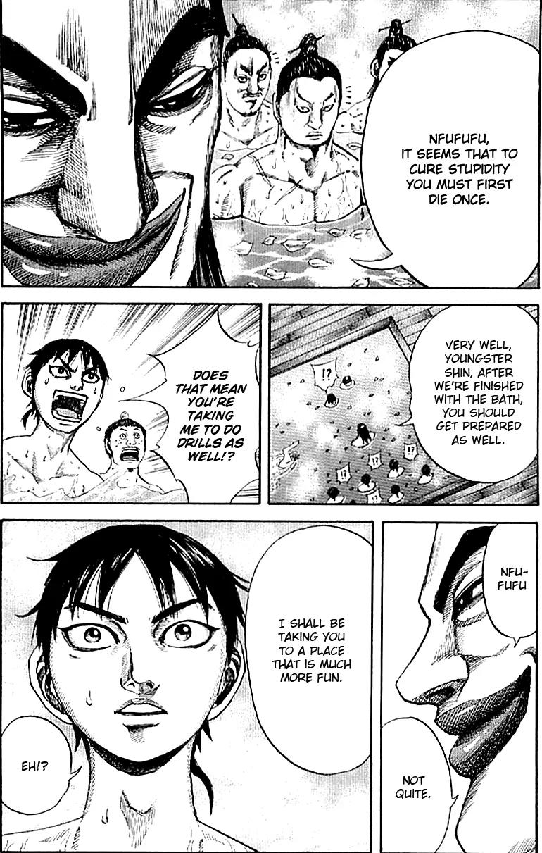 Kingdom manga, chapter 105, page 16 of 16