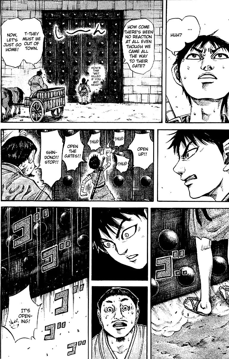 Kingdom manga, chapter 105, page 2 of 16