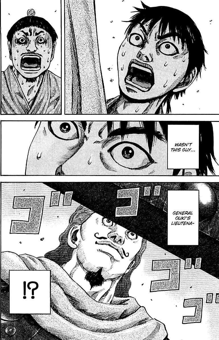 Kingdom manga, chapter 105, page 4 of 16