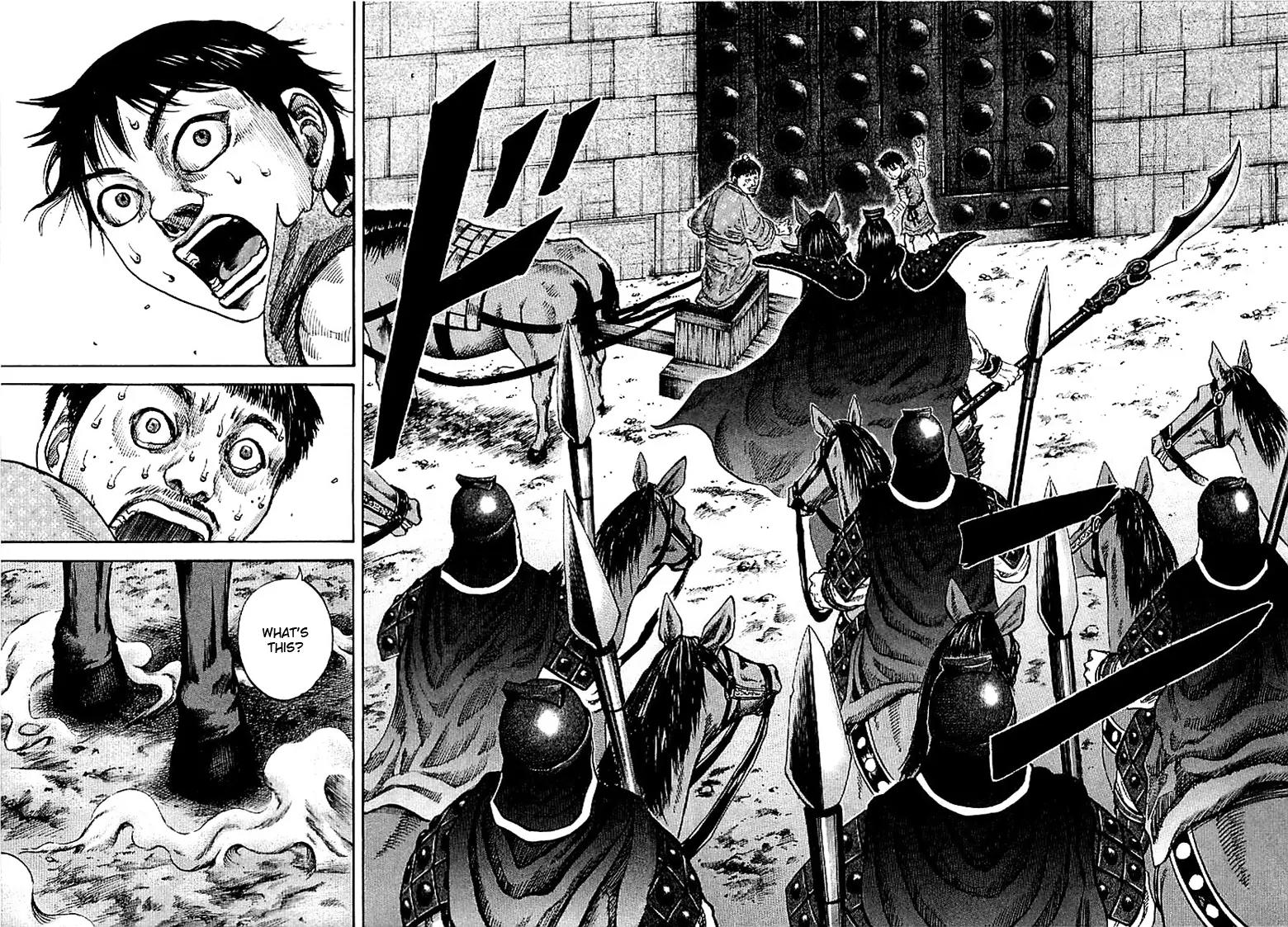 Kingdom manga, chapter 105, page 6 of 16