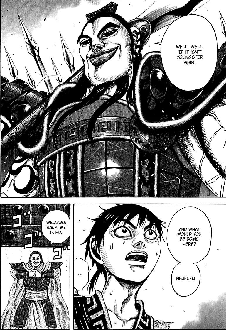 Kingdom manga, chapter 105, page 7 of 16