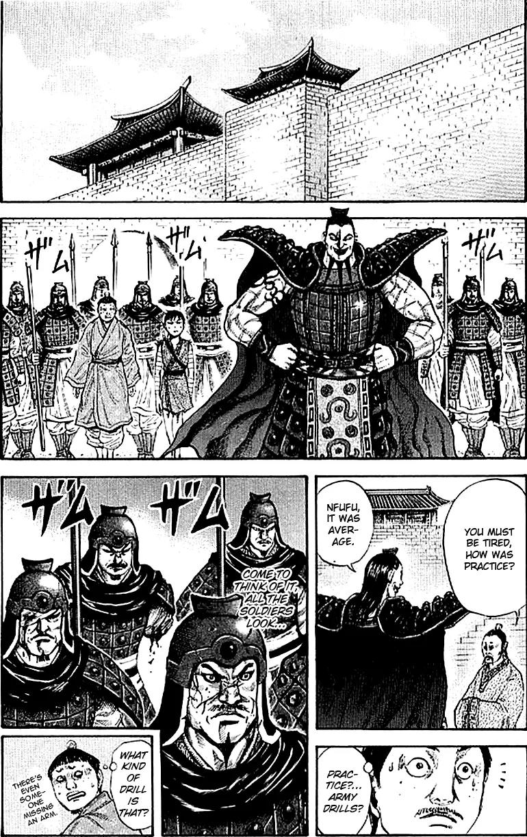 Kingdom manga, chapter 105, page 8 of 16