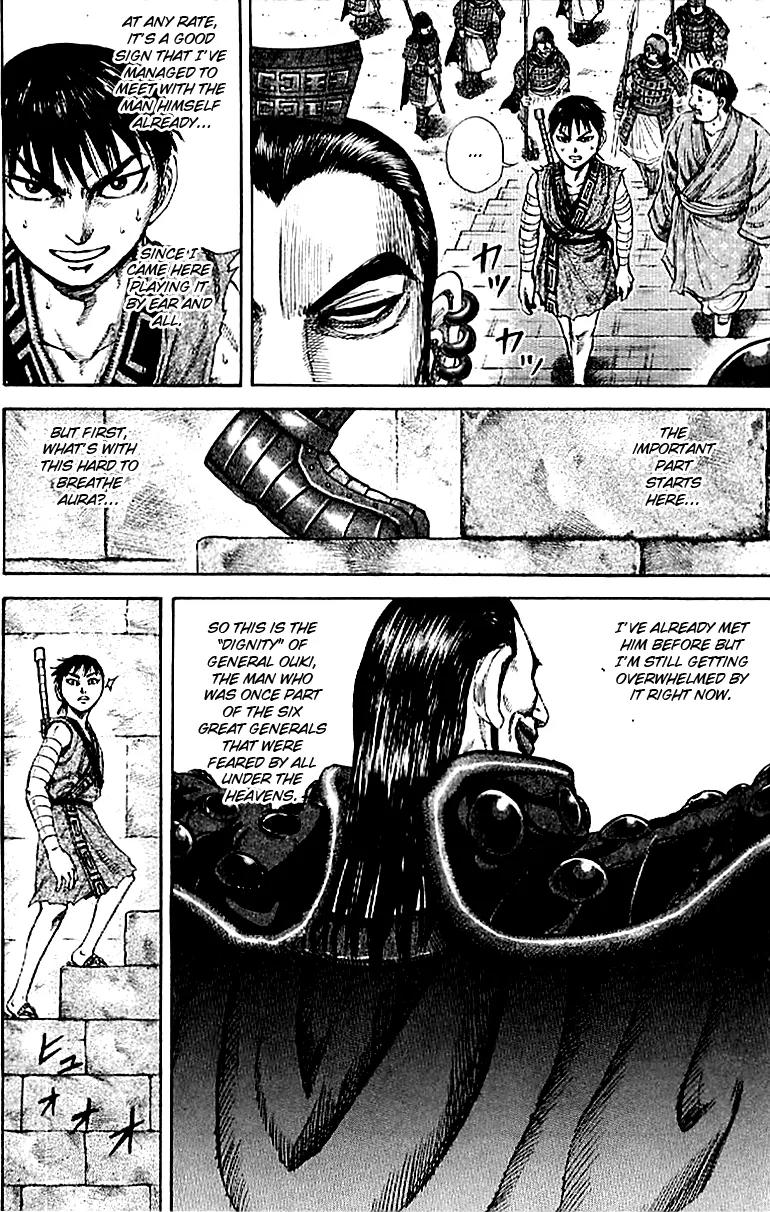 Kingdom manga, chapter 105, page 9 of 16
