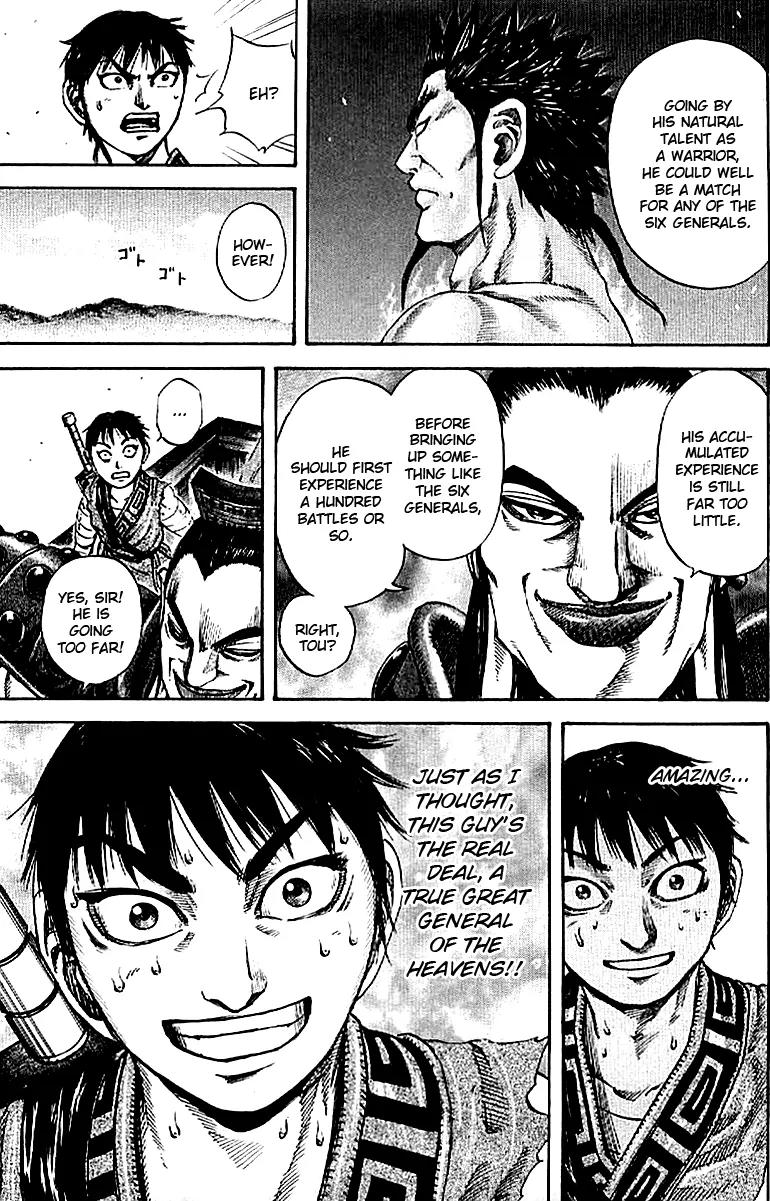 Kingdom manga, chapter 106, page 10 of 16