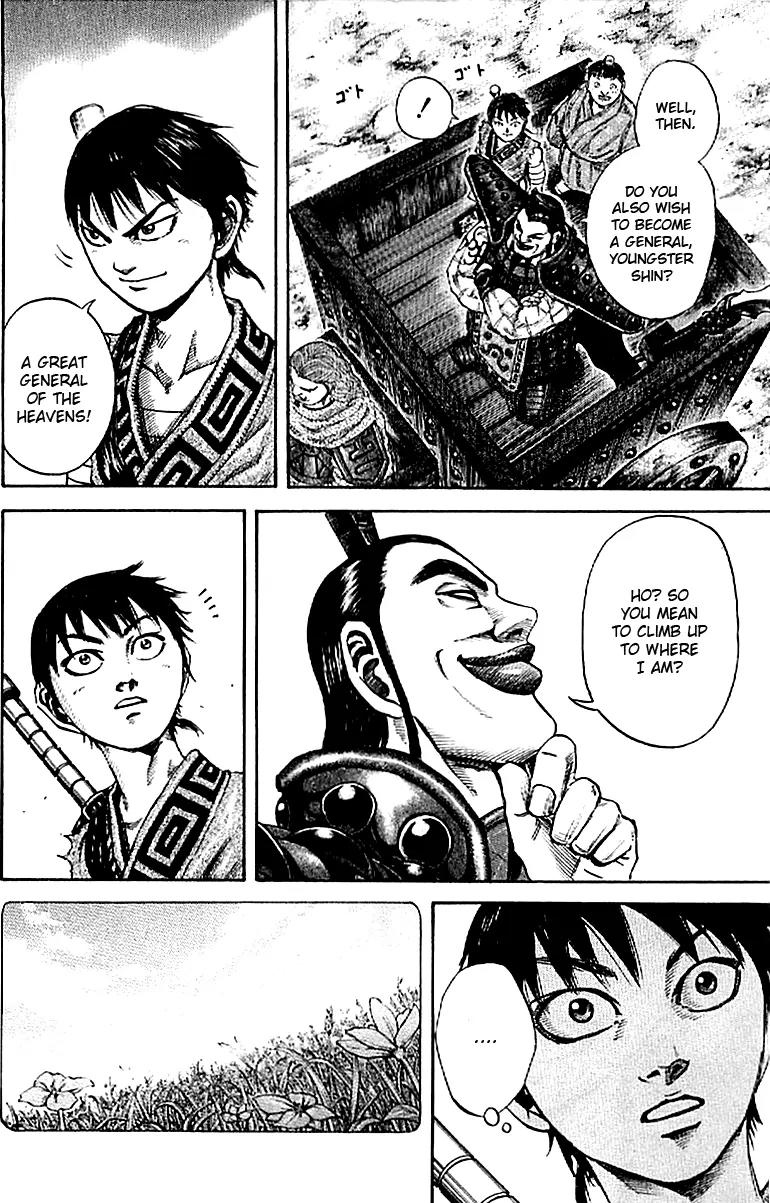 Kingdom manga, chapter 106, page 11 of 16