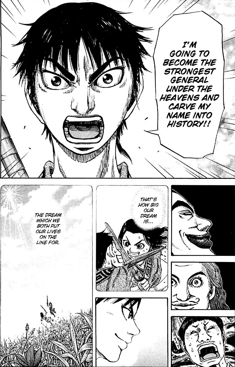 Kingdom manga, chapter 106, page 13 of 16