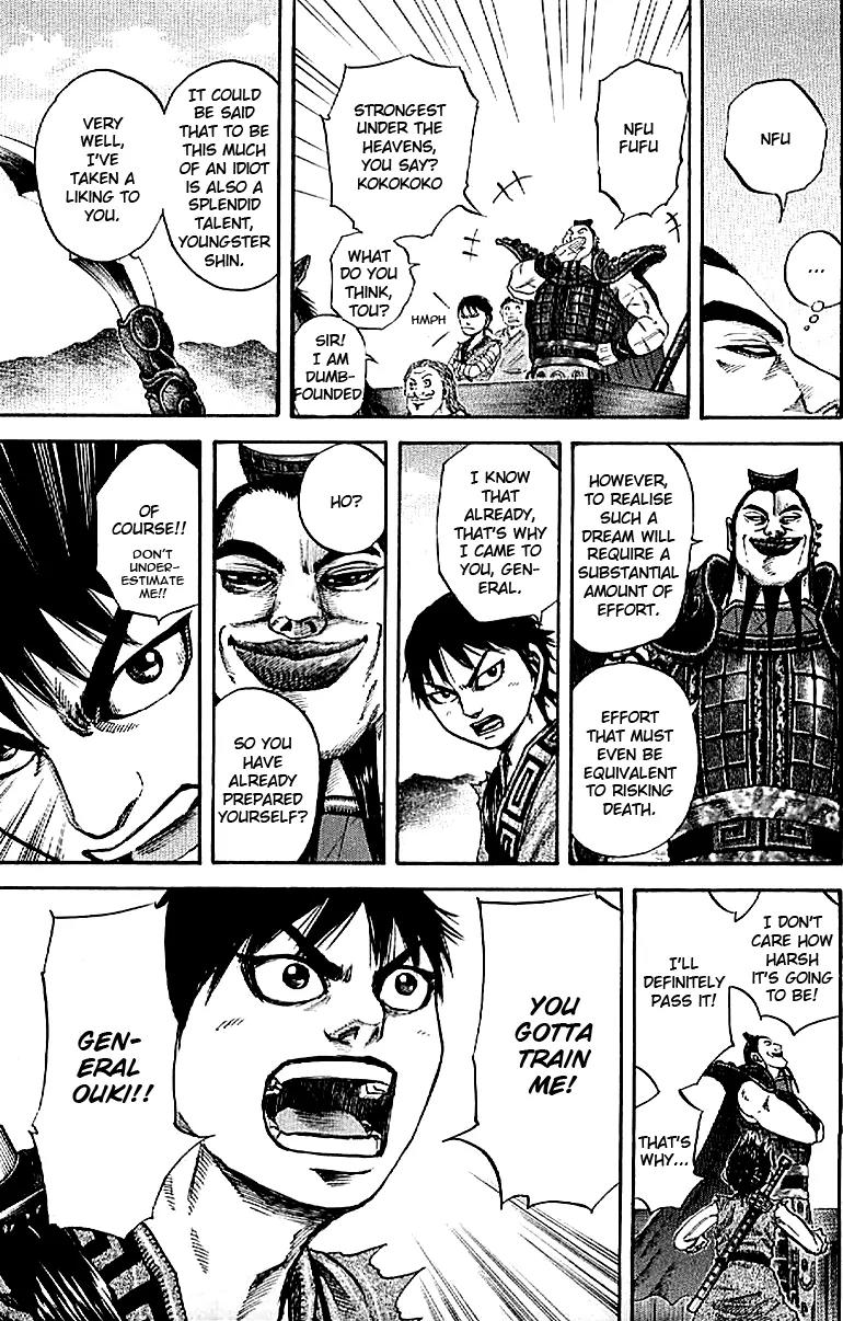 Kingdom manga, chapter 106, page 14 of 16