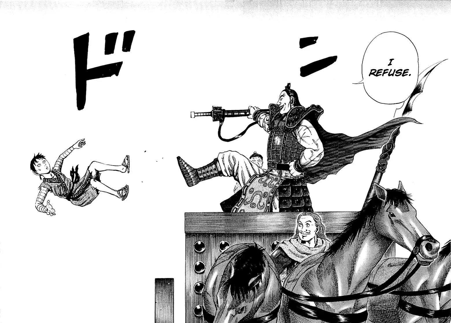 Kingdom manga, chapter 106, page 15 of 16