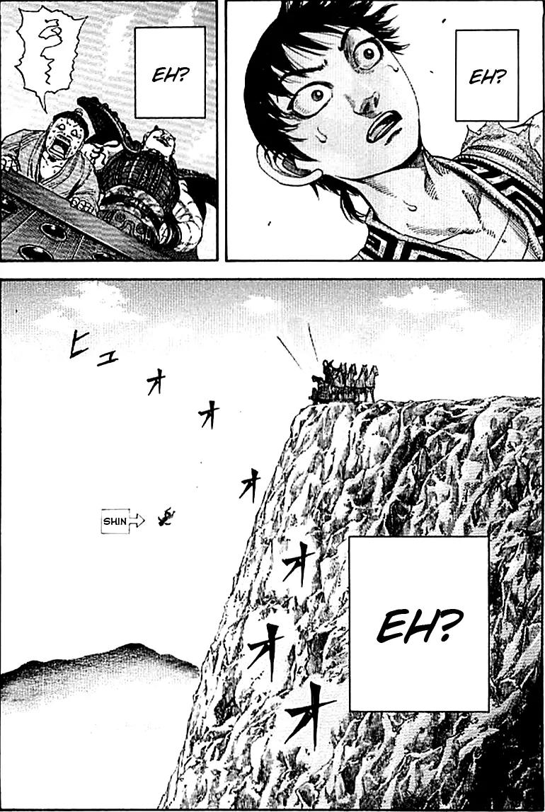 Kingdom manga, chapter 106, page 16 of 16