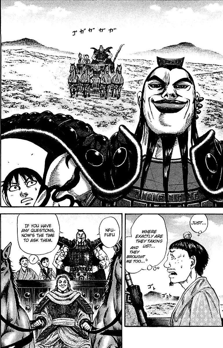 Kingdom manga, chapter 106, page 2 of 16