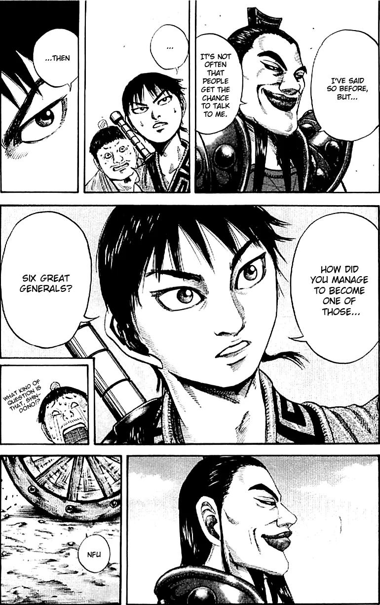 Kingdom manga, chapter 106, page 3 of 16
