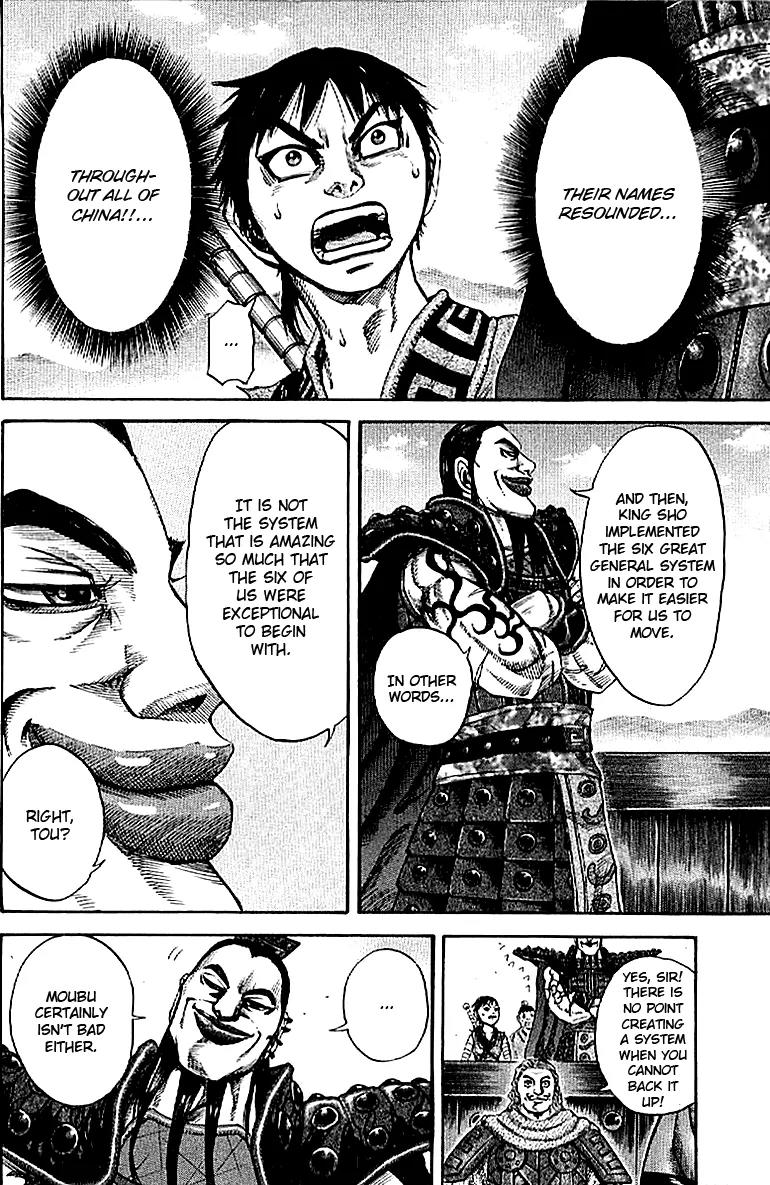 Kingdom manga, chapter 106, page 9 of 16