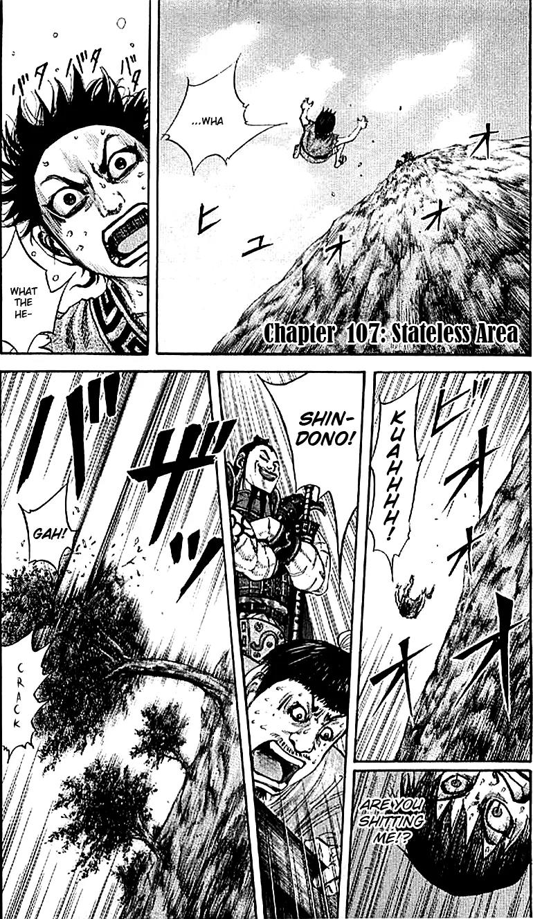 Kingdom Chapter 107 page 1 - Chapter 107: Stateless Area