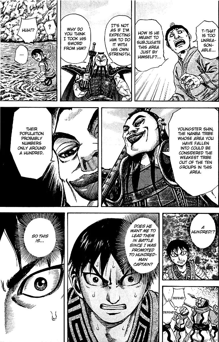 Kingdom Chapter 107 page 12 - Chapter 107: Stateless Area