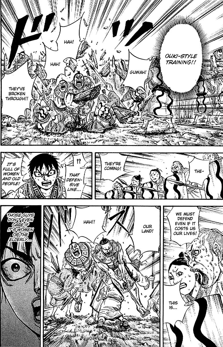 Kingdom Chapter 107 page 13 - Chapter 107: Stateless Area