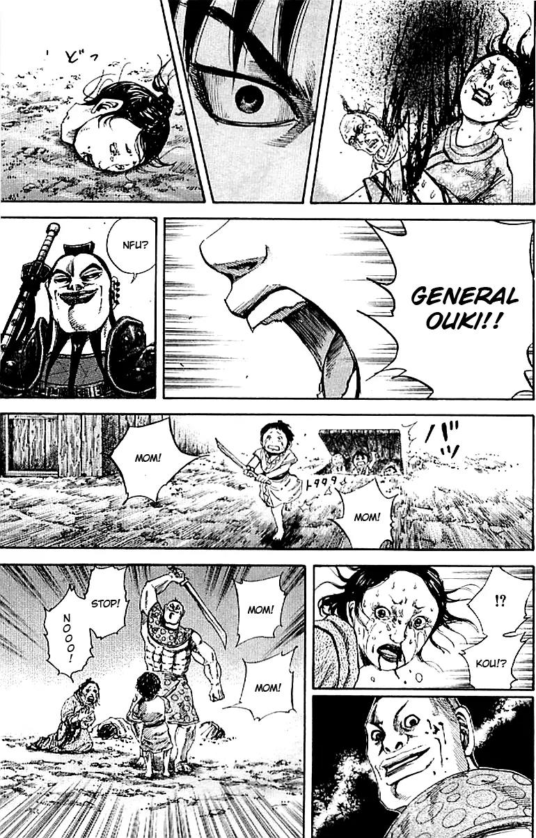 Kingdom Chapter 107 page 14 - Chapter 107: Stateless Area