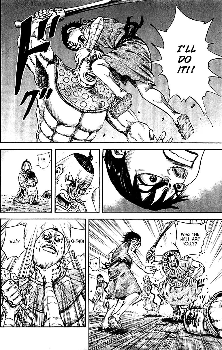 Kingdom Chapter 107 page 15 - Chapter 107: Stateless Area