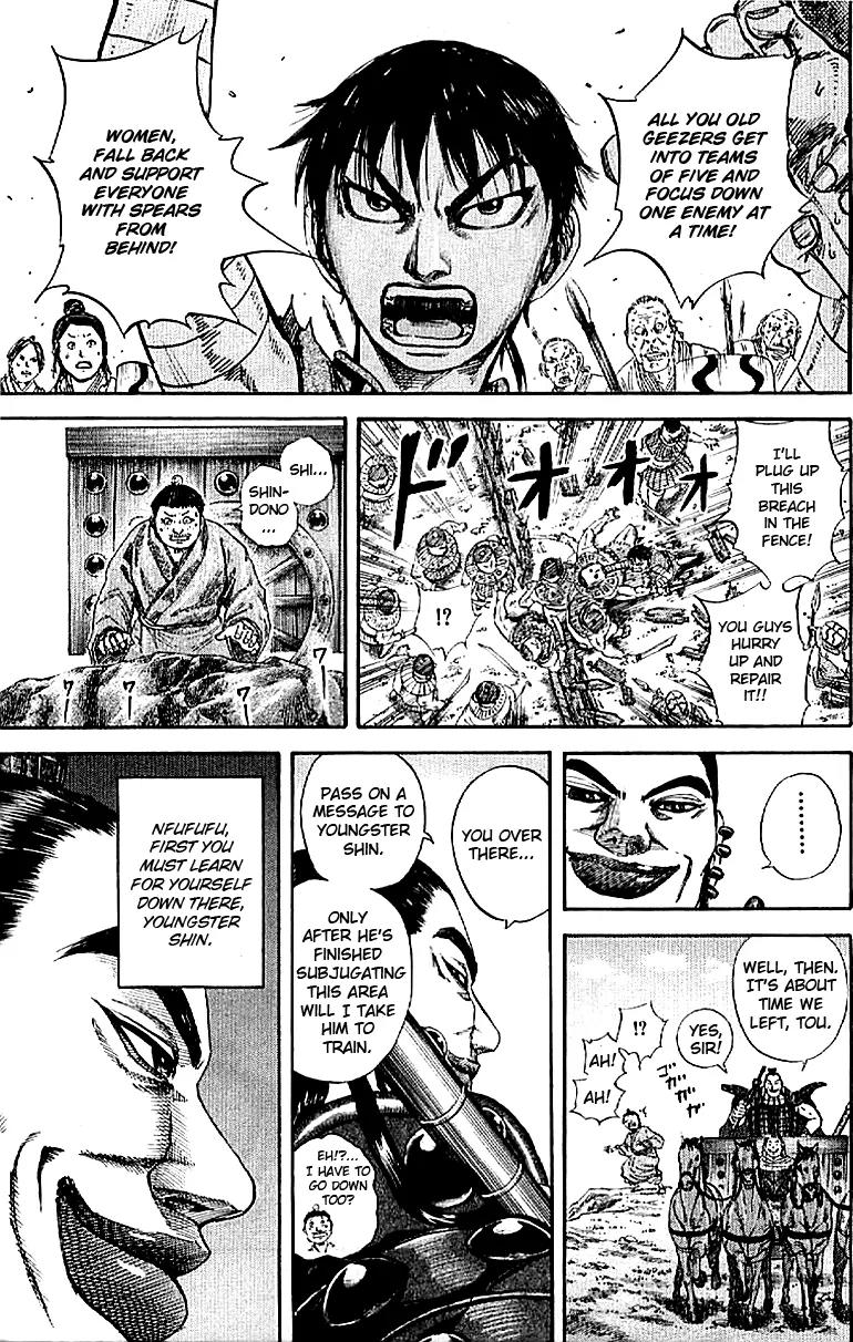 Kingdom Chapter 107 page 16 - Chapter 107: Stateless Area