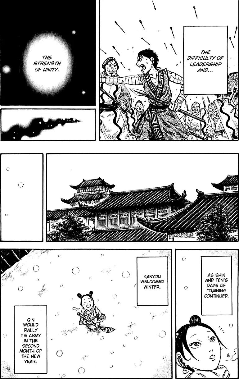 Kingdom Chapter 107 page 17 - Chapter 107: Stateless Area