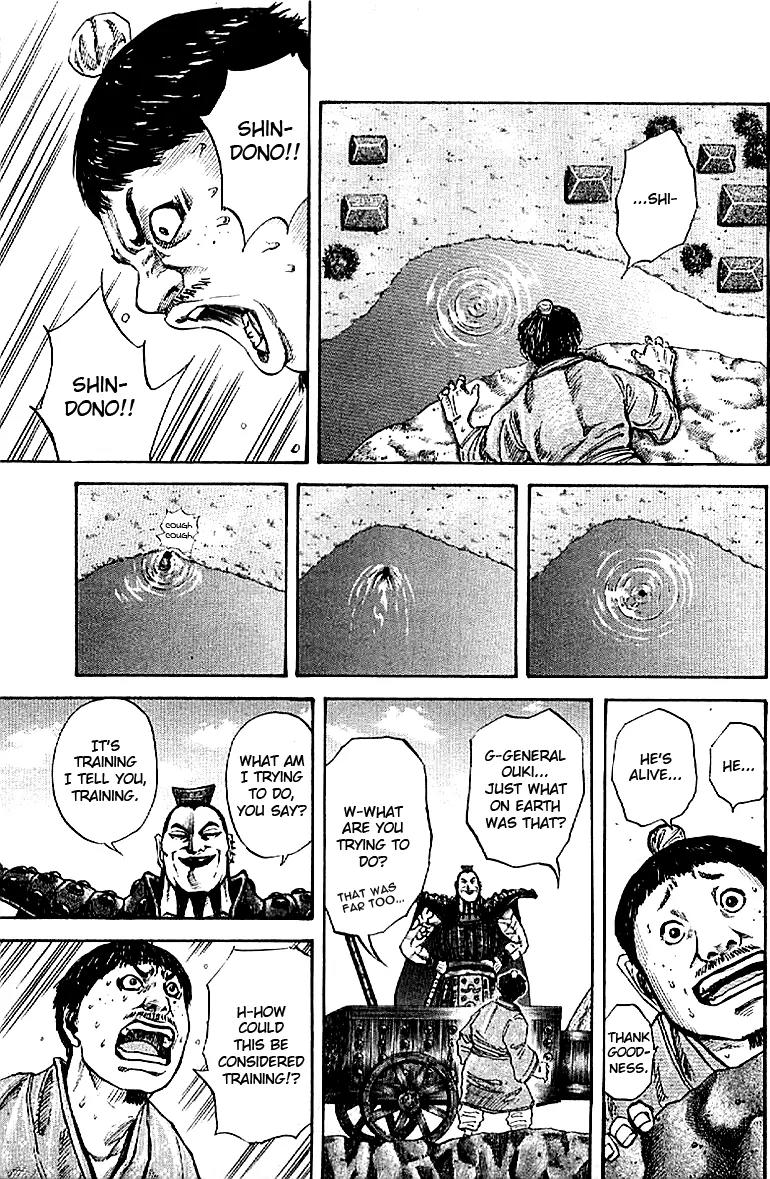 Kingdom Chapter 107 page 3 - Chapter 107: Stateless Area