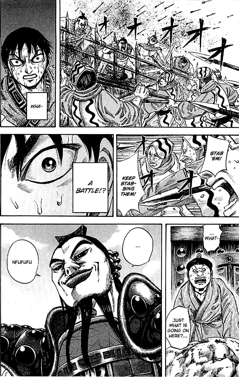 Kingdom Chapter 107 page 5 - Chapter 107: Stateless Area