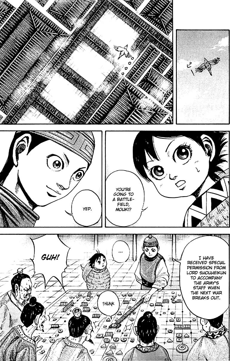 Kingdom Chapter 107 page 6 - Chapter 107: Stateless Area