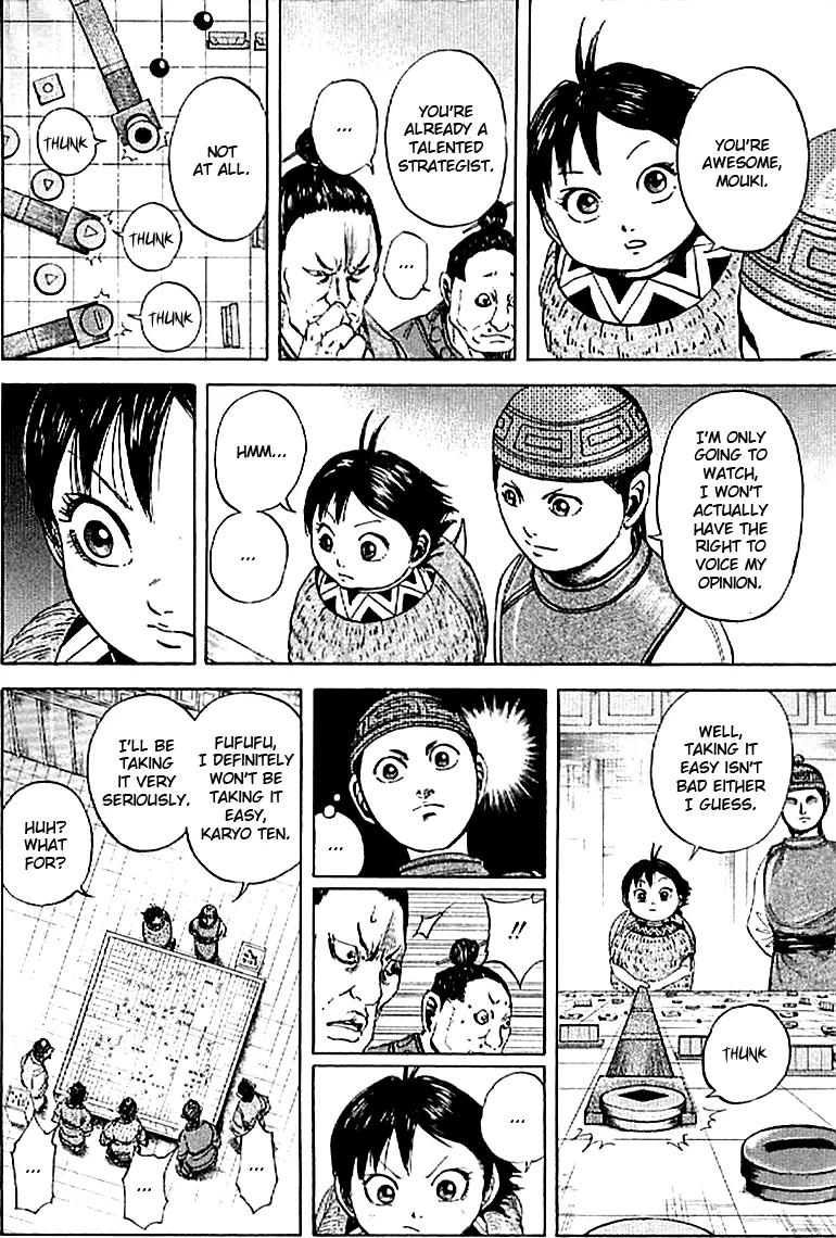 Kingdom Chapter 107 page 7 - Chapter 107: Stateless Area
