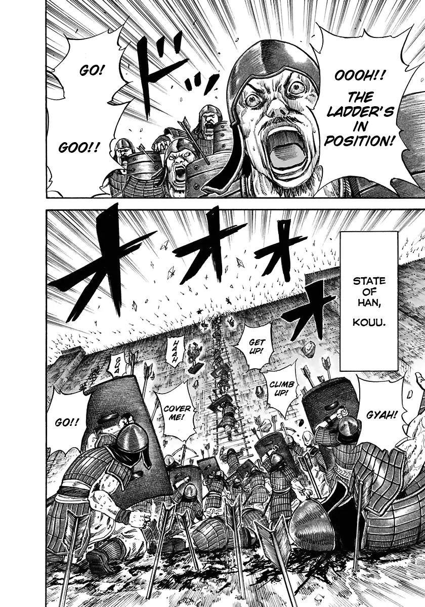 Kingdom Chapter 108 page 12 - Chapter 108: Three Great Heavens