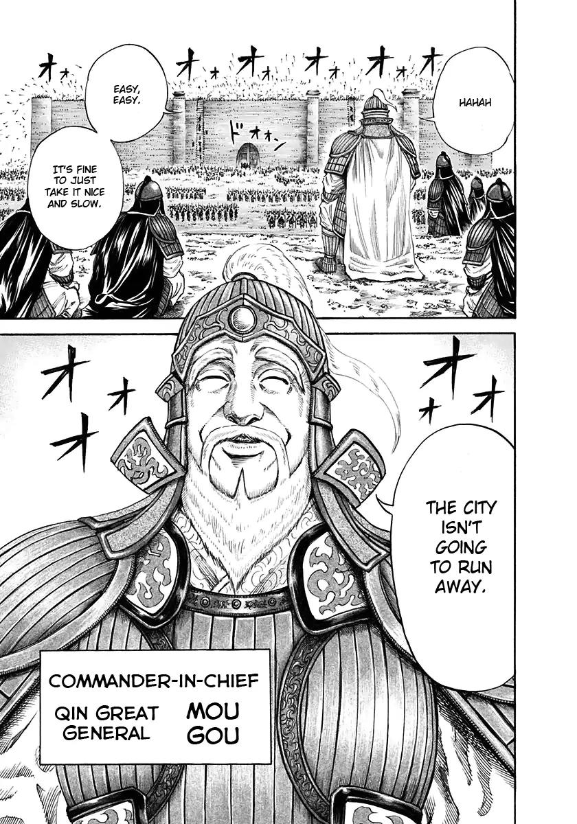 Kingdom Chapter 108 page 13 - Chapter 108: Three Great Heavens