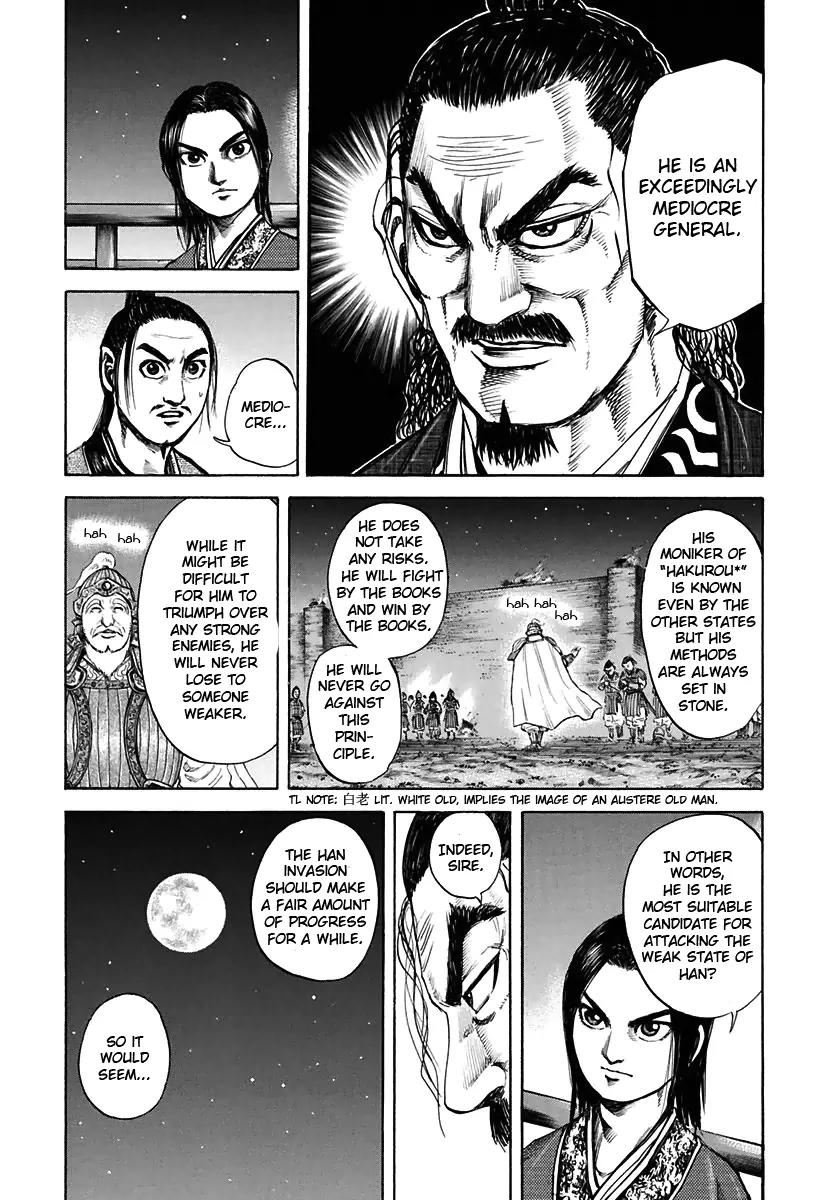 Kingdom Chapter 108 page 15 - Chapter 108: Three Great Heavens