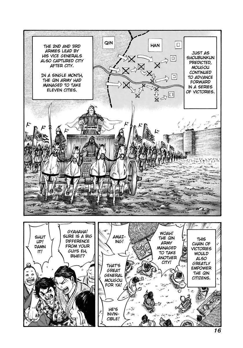 Kingdom Chapter 108 page 16 - Chapter 108: Three Great Heavens